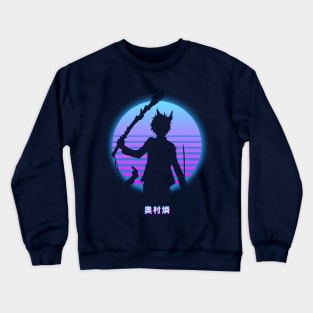 Rin Okumura - Retro 80s Crewneck Sweatshirt